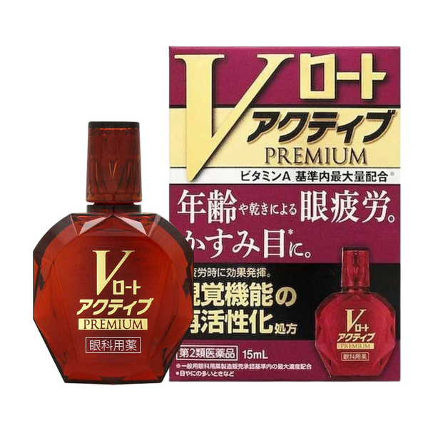 V Rohto Premium Active Eye Drops 15ml